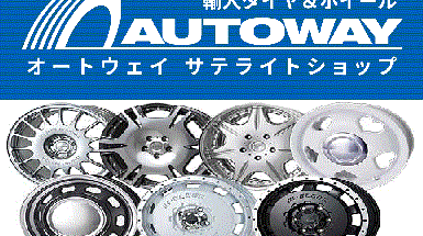 レンタカー画像