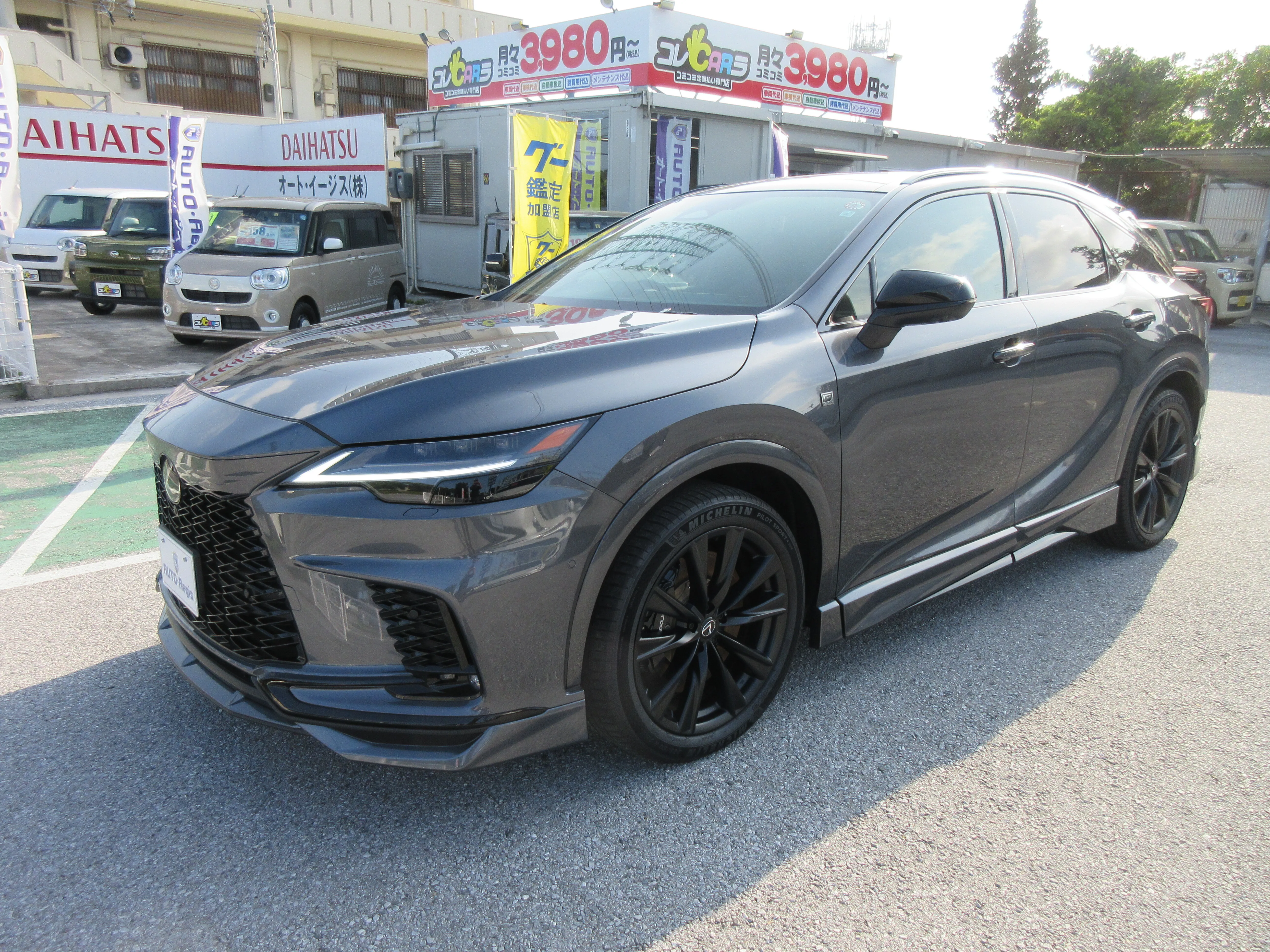 サブページメイン画像