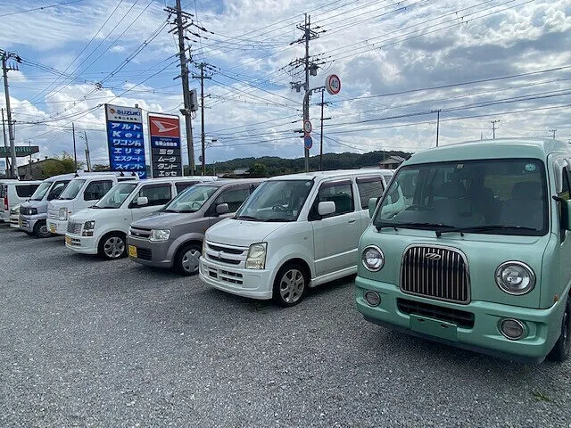 中古車販売 三木市 横山自動車