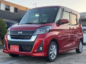 デイズルークス