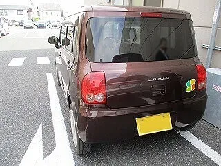 大和郡山市　アルトラパン　左サイド修理