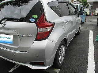 奈良市　ノート右後方修理