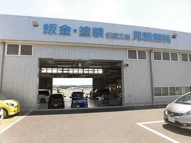 シマダ自動車整備外観