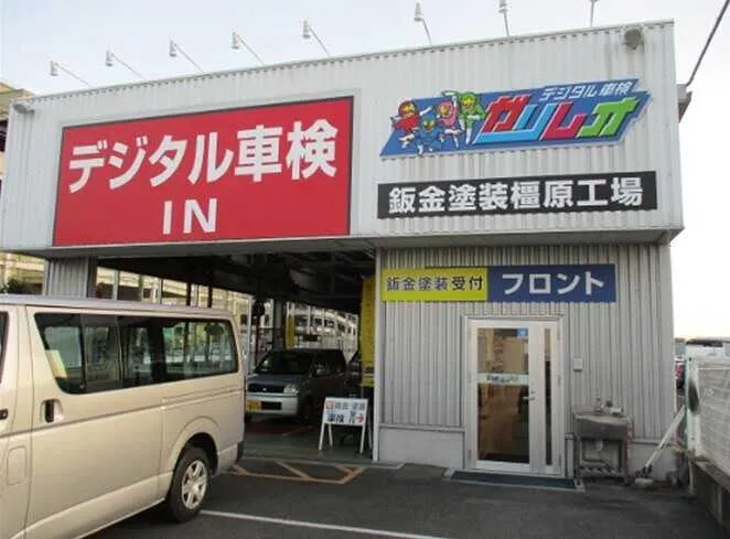 サブページメイン画像