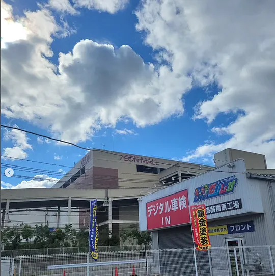トピックス画像
