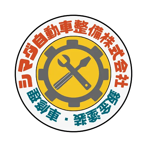 トピックス画像
