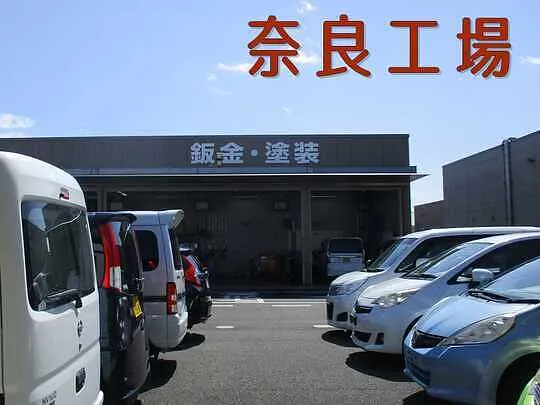 自由入力画像