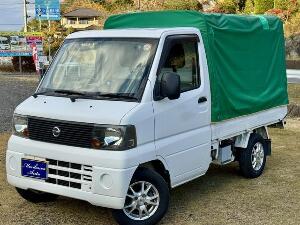 クリッパートラック