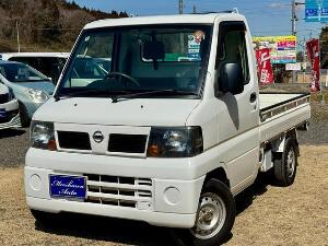 クリッパートラック