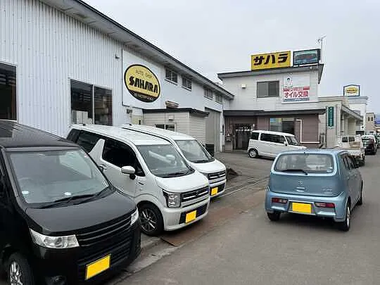 トピックス画像