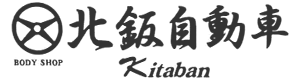 北鈑自動車
