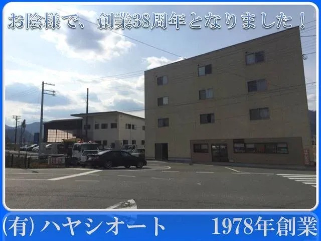 サブページメイン画像