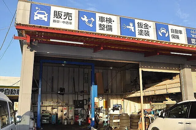 トヨウケの車検