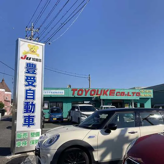 アクセスページへの導線です