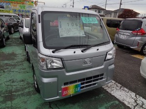 ハイゼットトラック