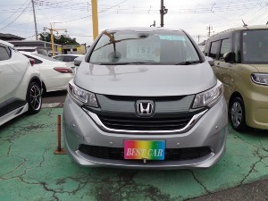 フリード