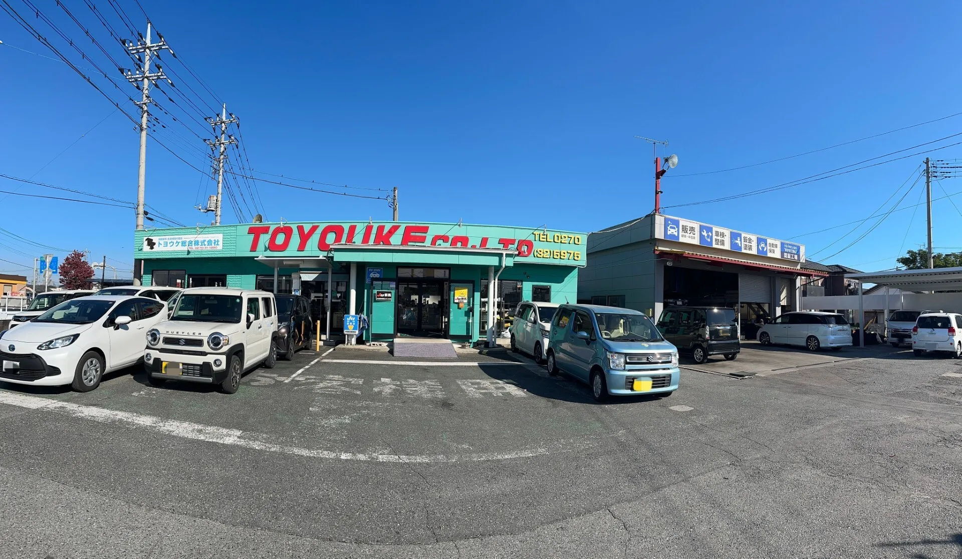 サブページメイン画像