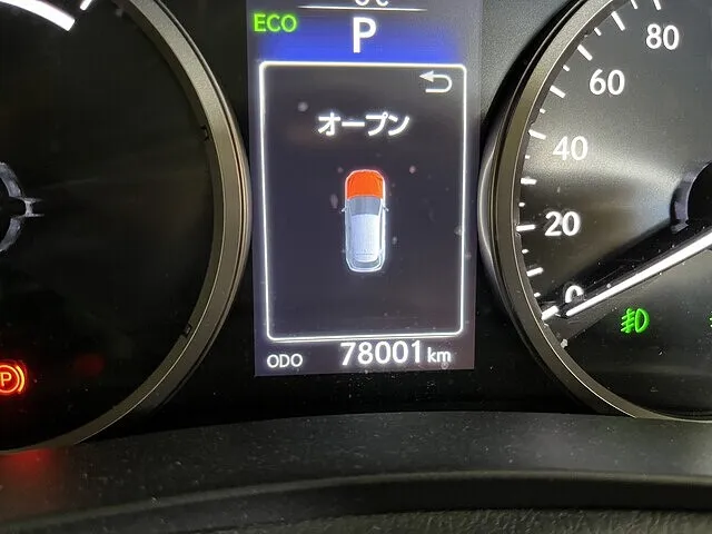 エンジンオイル交換 0W-20 岡崎市 ハイブリッド車