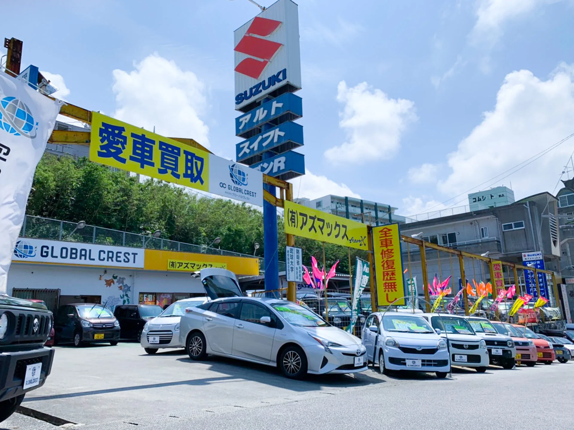 サブページメイン画像