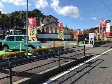 フラット7 鹿児島北　 スカイオリオン外観