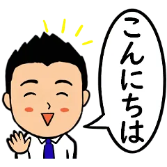 トピックス画像