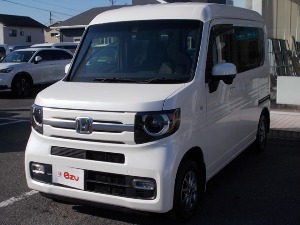 N-VAN