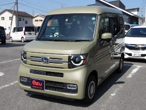 N-VAN