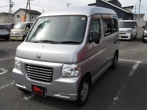 バモスホビオバン