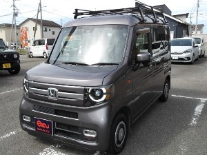 N-VAN