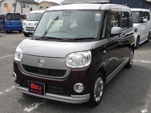 ムーヴキャンバス