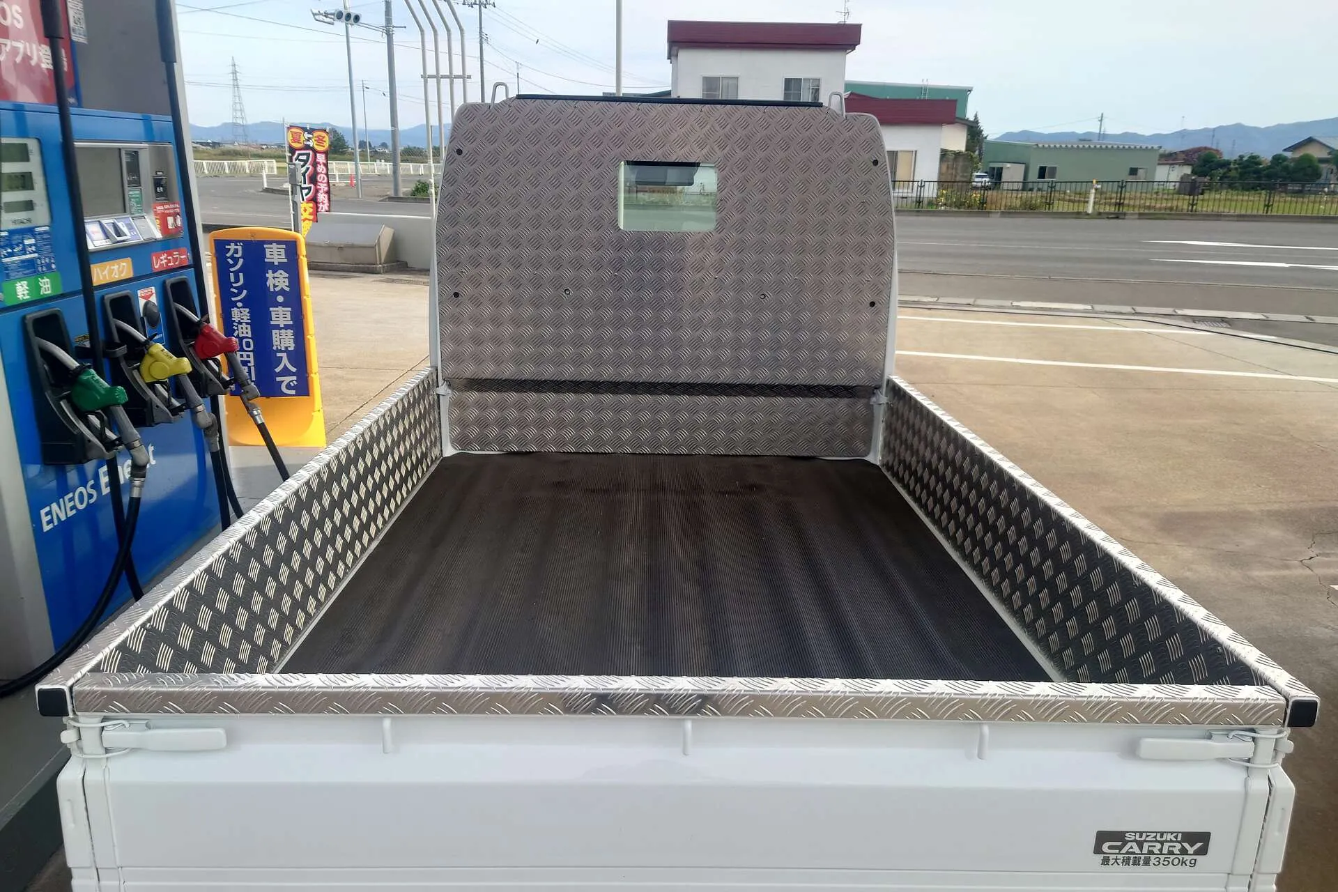 軽トラ縞板加工販売、取り付け