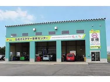 トピックス画像