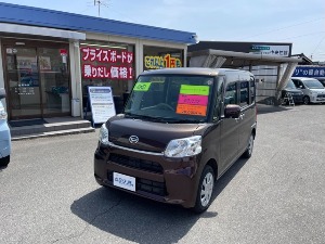 タント