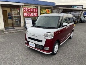 ムーヴキャンバス