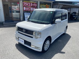 ムーヴコンテ