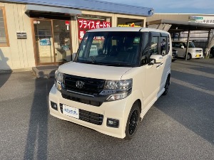N-BOX