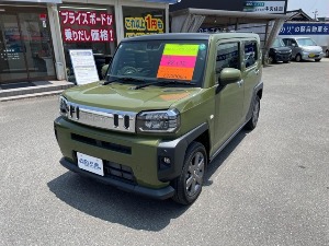 タフト