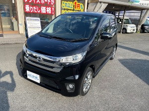 デイズ