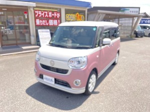 ムーヴキャンバス