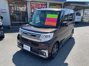 タント