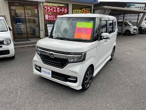 N-BOX