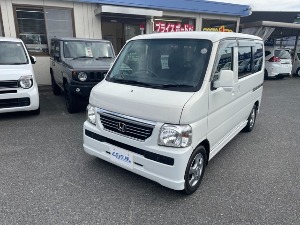バモス