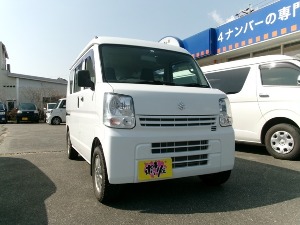 エブリイ