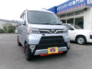 ハイゼットデッキバン
