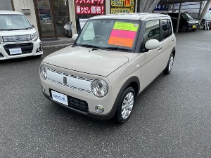 アルトラパン
