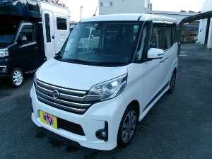 デイズルークス