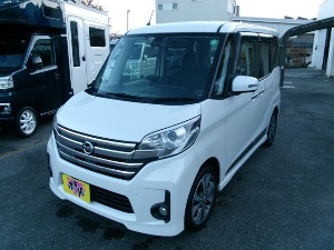 デイズルークス