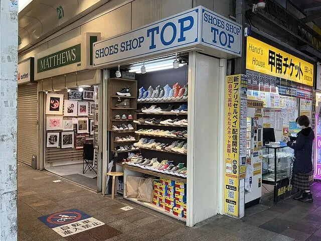 デジタルアートのお店本日もオープンしてます