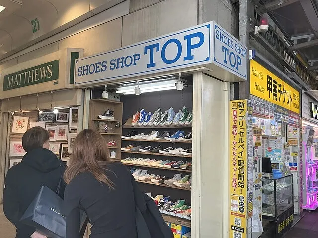 ゴールデンウィークのお休み状況‼️