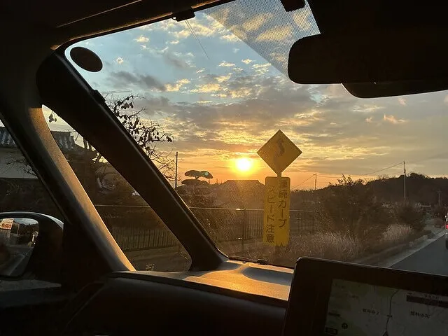 新しい1年のスタートです